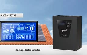 UPS - Homage 2400Va solar inverter - 1Year Warranty - discounted