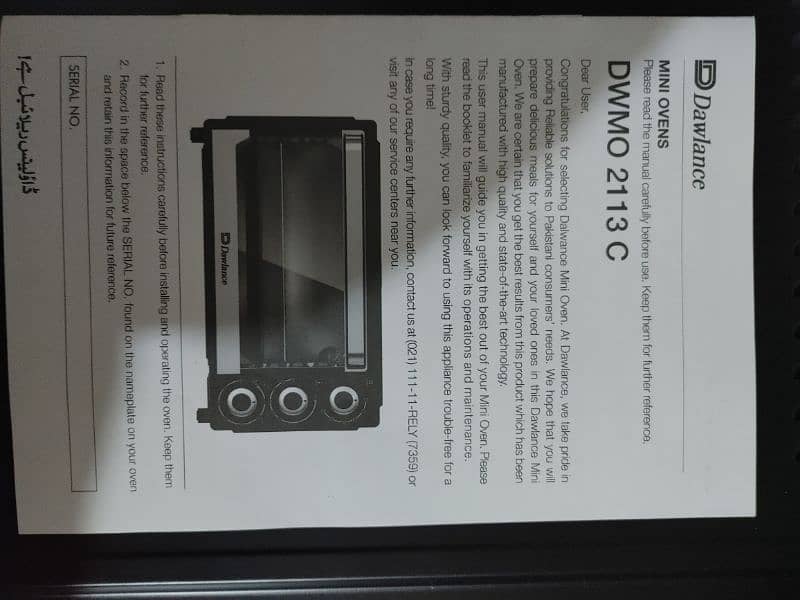 Dawlance Electric Oven DWMO 2113C 21L Brand New Perfect for Baking 2