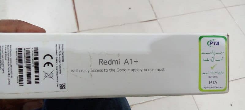 Redmi A1 1