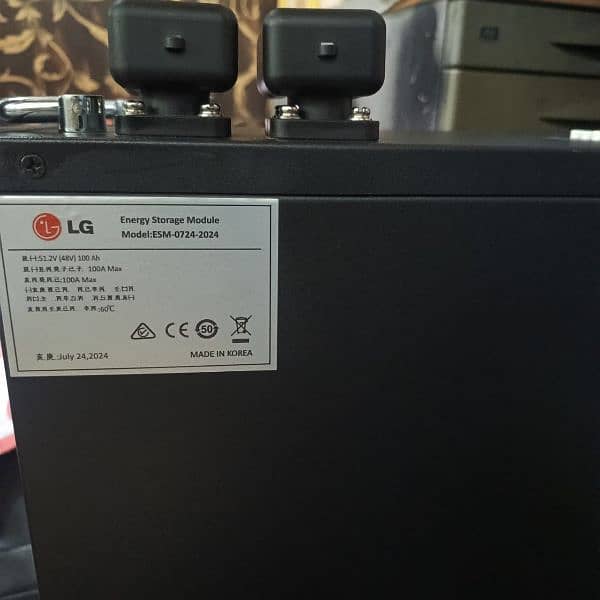 lG lithium box 1