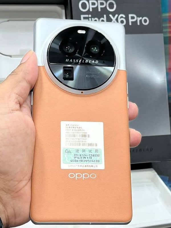 Oppo Find X6 Pro 5G 0