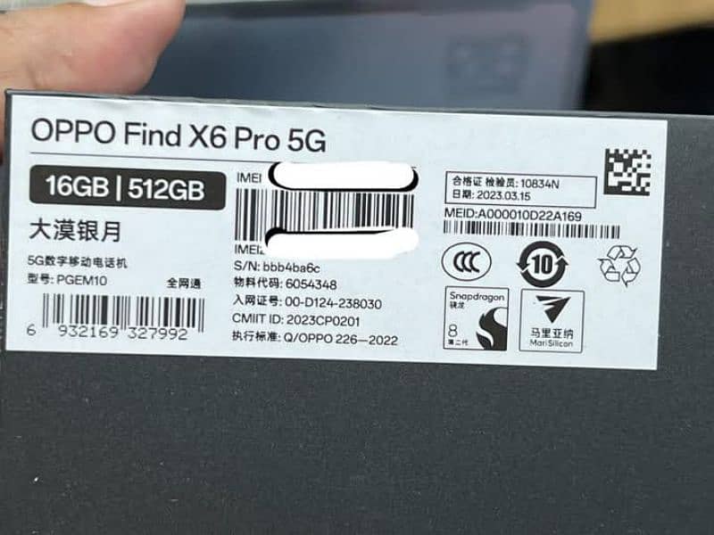 Oppo Find X6 Pro 5G 1