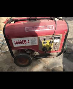 I'm selling my generator