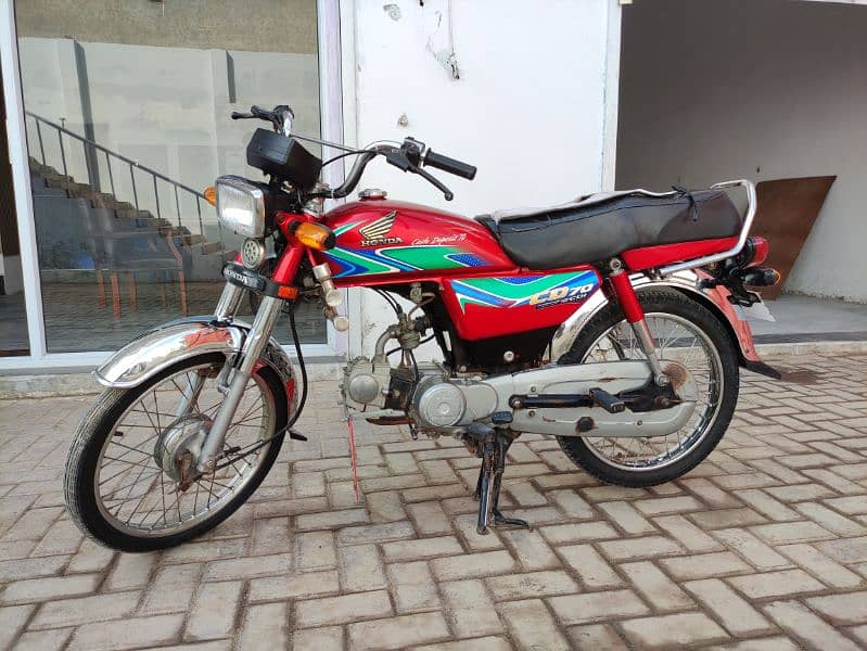 Honda CD 70 1