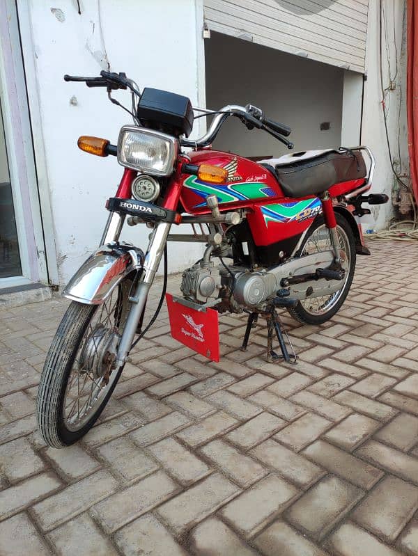 Honda CD 70 5