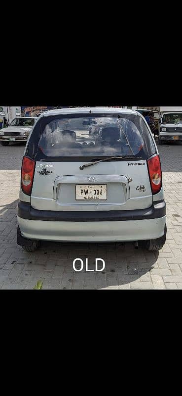 Hyundai Santro Club 2009 Model 11