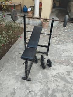 Home Gym Set