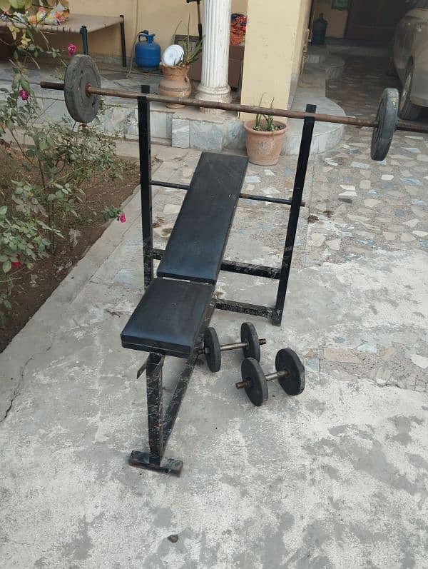 Home Gym Set 0