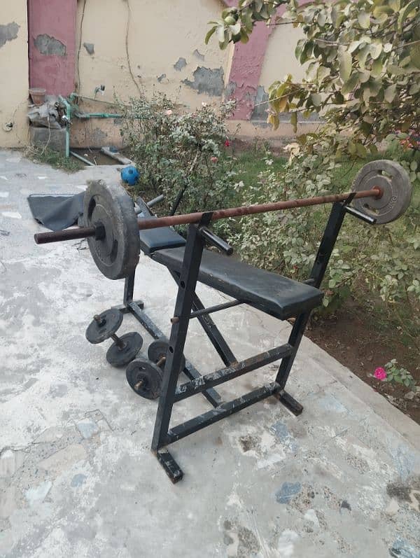 Home Gym Set 2