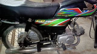 Honda CD 70 modal 2021