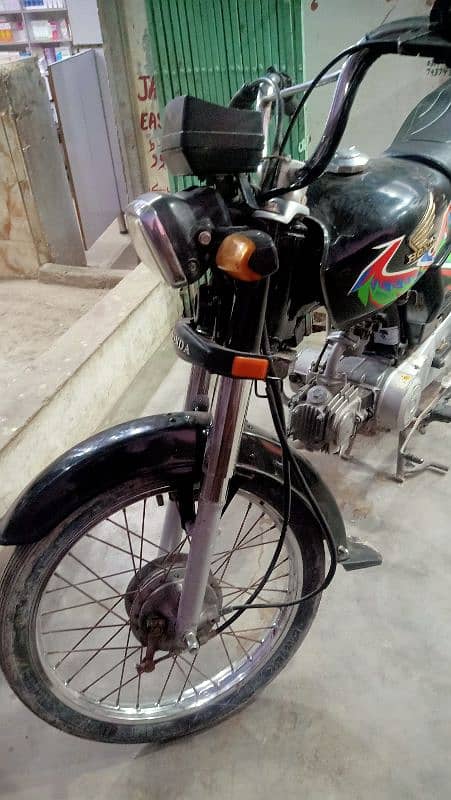 Honda CD 70 modal 2021 2