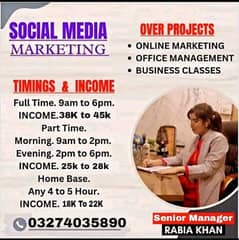 offics work home base online work  avariable part time full time