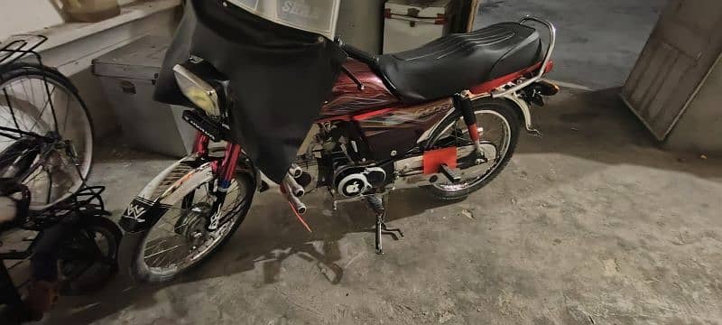 Honda 70. . . 2020 0