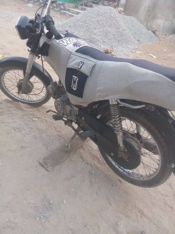 super power 70 cc complete file 2