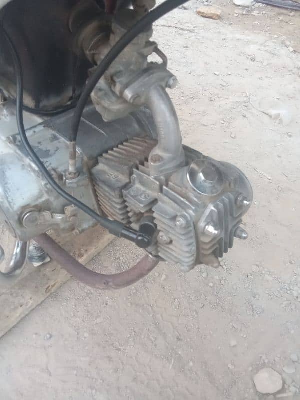 super power 70 cc complete file 5