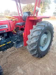 260 tractor2021 model