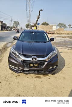 Honda Vezel 2014