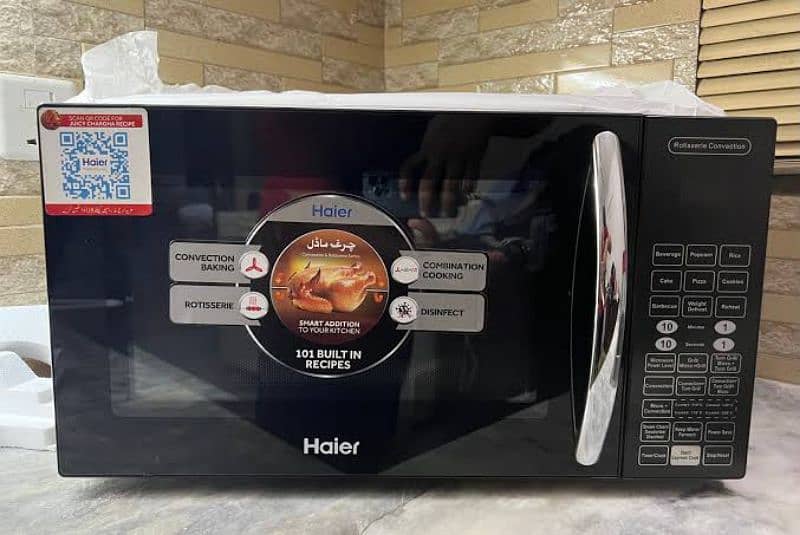 Haier HGL-30100 Microwave oven 1