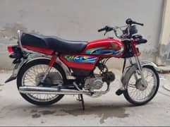 Honda CD 70