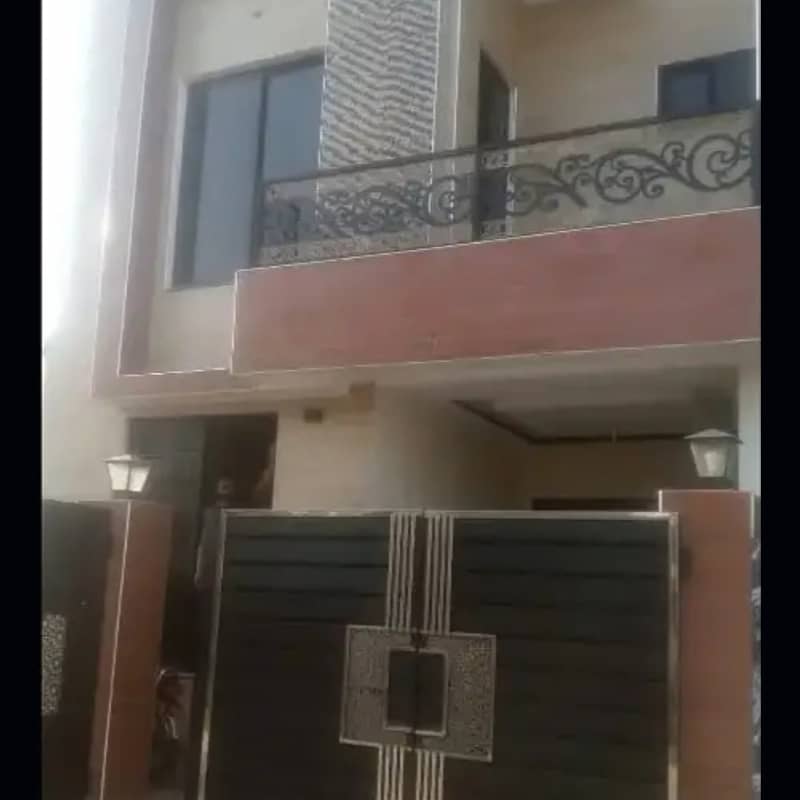 4 Marla House For Sale In Paragon City Lahore 1