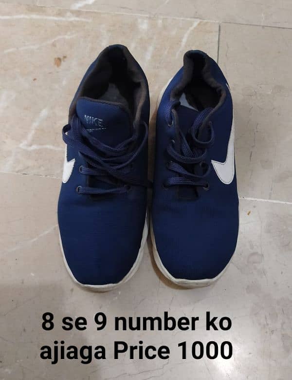 5 Shoes pictures me sab likha he 2