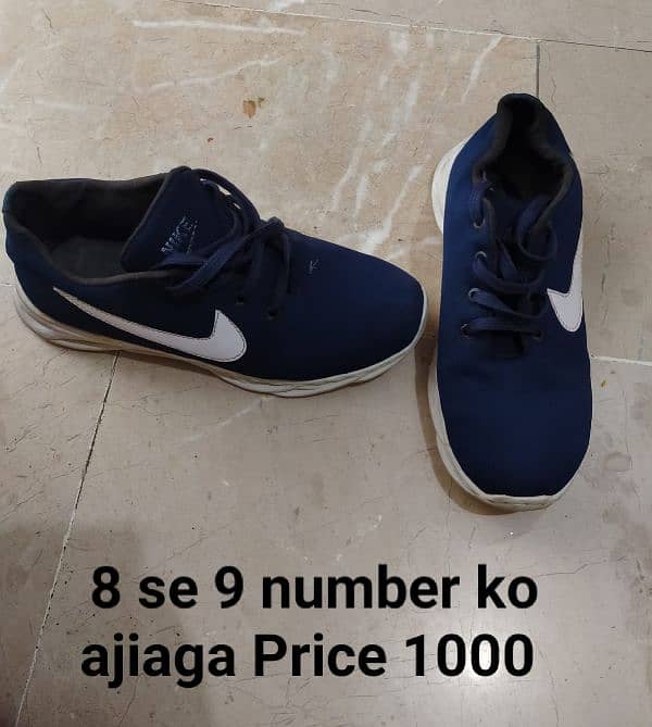 5 Shoes pictures me sab likha he 3