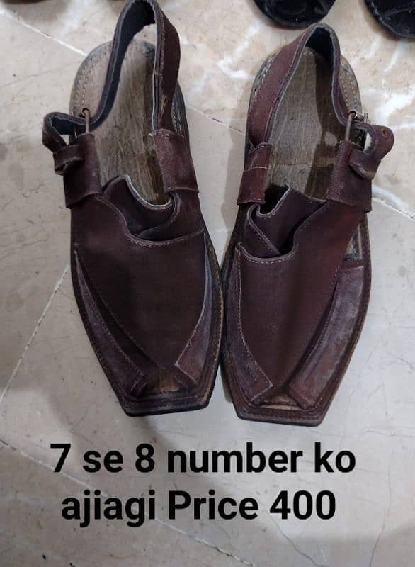 5 Shoes pictures me sab likha he 5