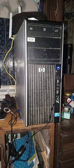 Hp z400 workstation