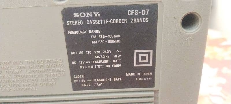 sony tape recorder 2 band radio FM AM made in japan 12