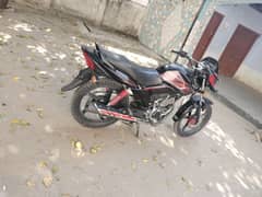 Honda CB125F Modal 2021 Shef 2022 Seryal 013 Bannu register