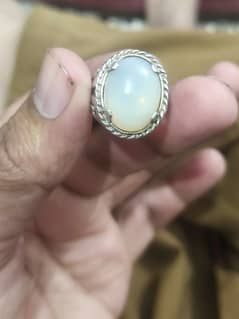 This is the Original Moonstone with Silver Ring