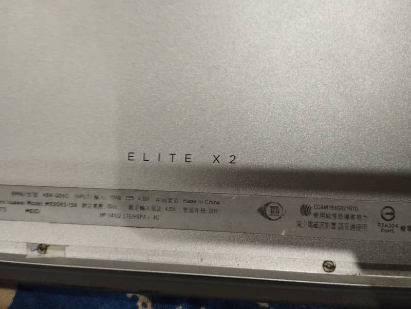 HP elite X2 1013 G3 display missing remaining all clear 3