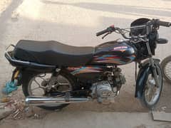 super star 100cc