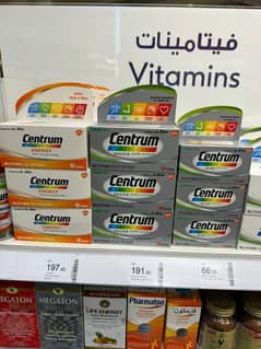 centrum important meds