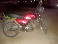 I want to sale my bike super power 2012 Model Karachi Registered