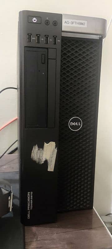 DELL Precision Tower 5810 1