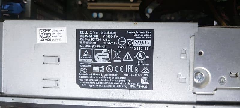 DELL Precision Tower 5810 9