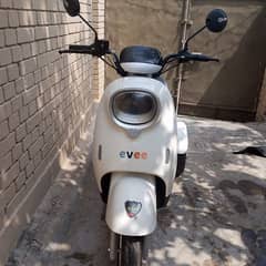 new electric scooty