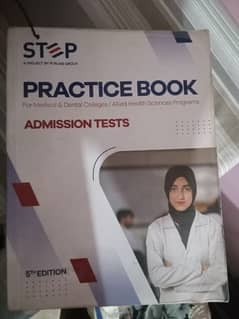 STEP MDCAT PRACTICE BOOK| 5TH EDITION