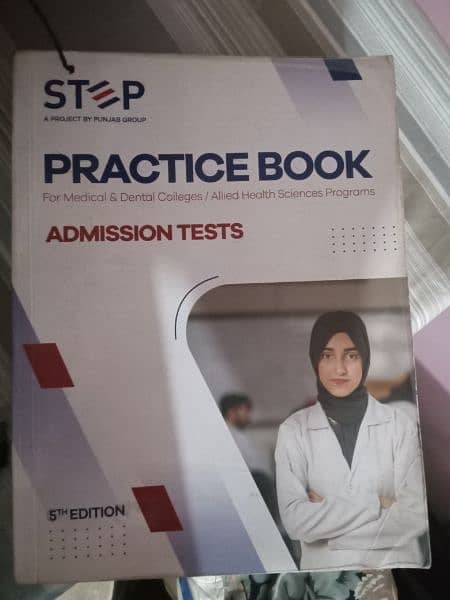 STEP MDCAT PRACTICE BOOK| 5TH EDITION 0