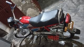 Bike Honda 70cc One Hand use 10/9 Condition