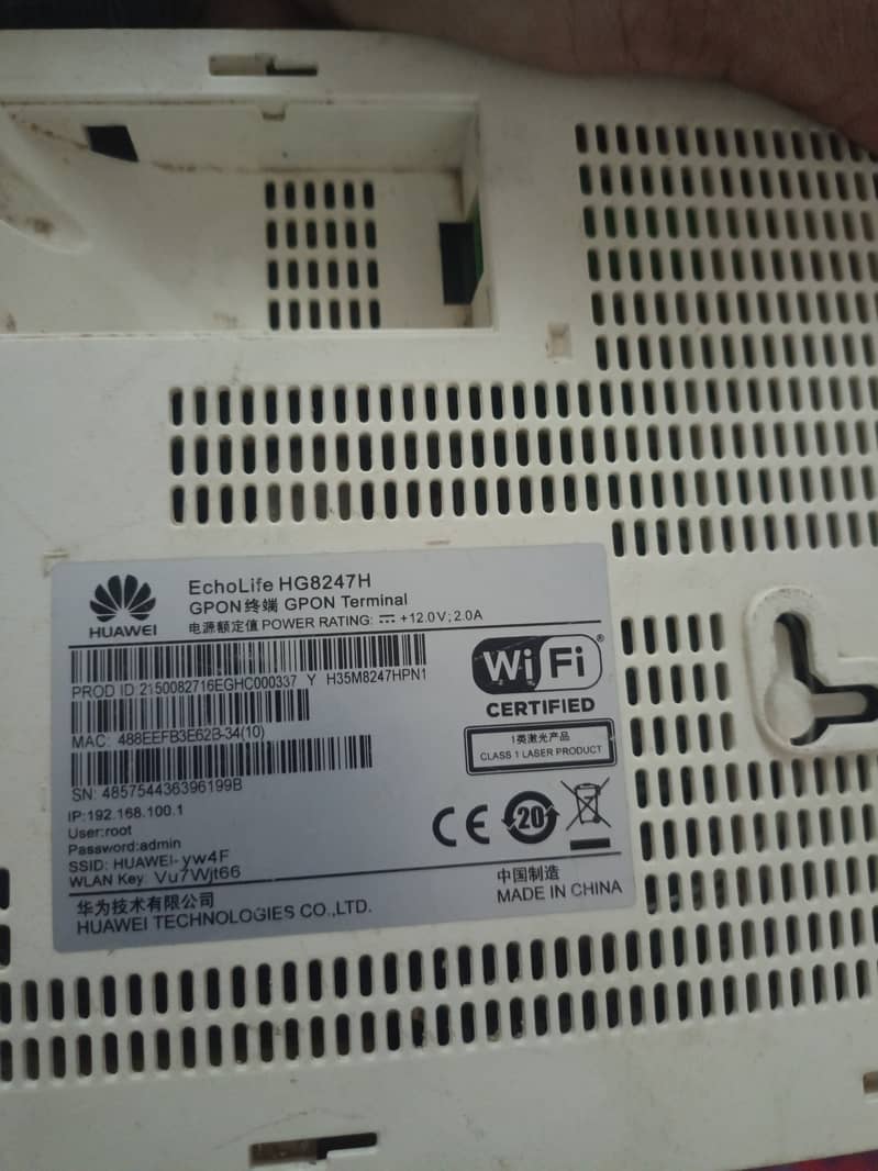 Nayatel Router Gpon ONT 4