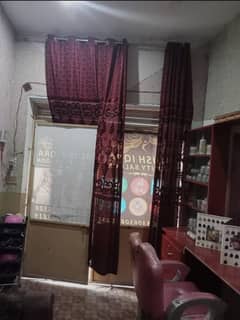 Ladies Saloon for sale