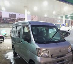 Daihatsu Hijet 2010