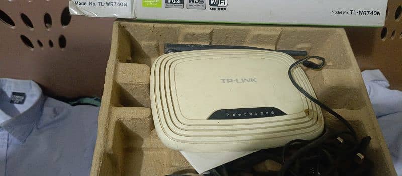 tp link router 0