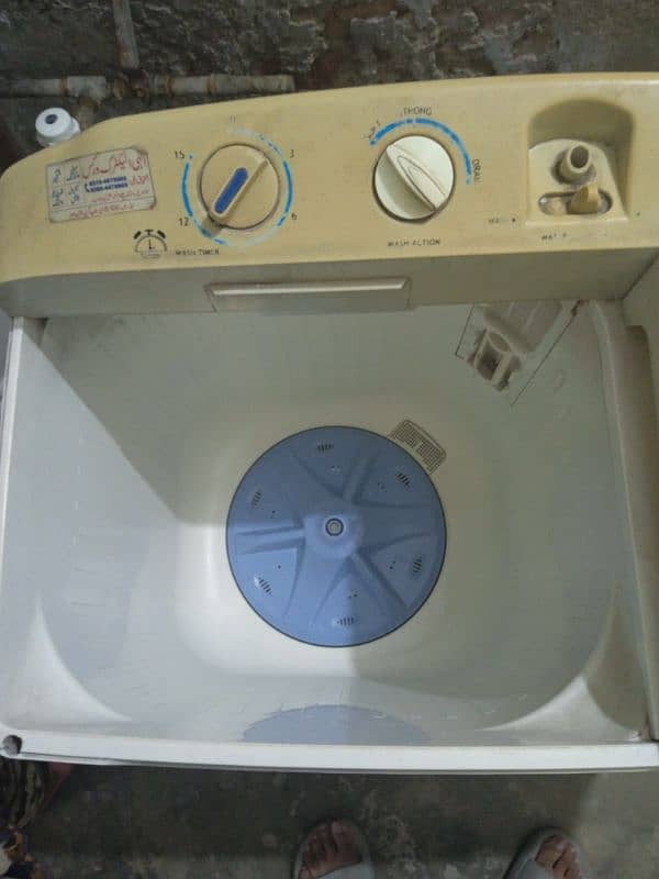 Manual washing machine 1