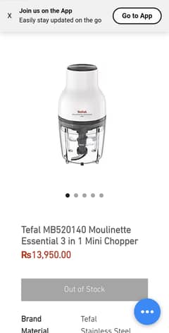 Moulinette  moulinex  mini chopper