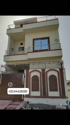 3 Marla House for Sale in Bismillah Housing Scheme