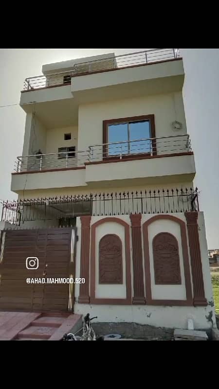 3 Marla House for Sale in Bismillah Housing Scheme 9