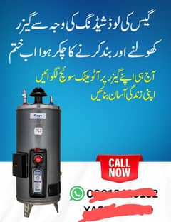 apny purany geyser ko electric krwaye